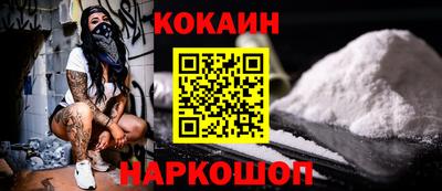 сатива Краснодар