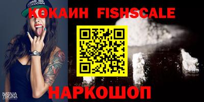 сатива Краснодар