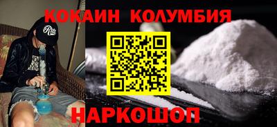 ешки Краснокаменск