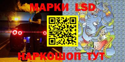 MDMA Краснознаменск