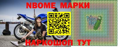 MDMA Краснознаменск