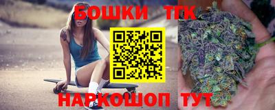 MDMA Краснознаменск