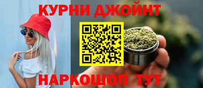 ешки Краснокаменск