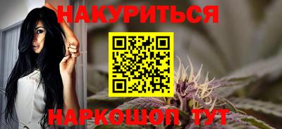 MDMA Краснознаменск