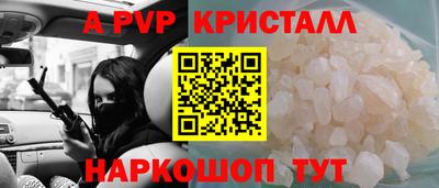 MDMA Краснознаменск