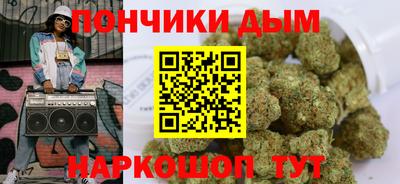 MDMA Краснознаменск