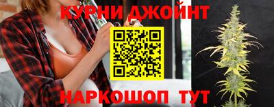 MDMA Краснознаменск