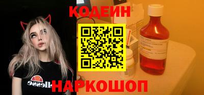 MDMA Краснознаменск