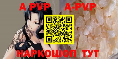 MDMA Краснознаменск