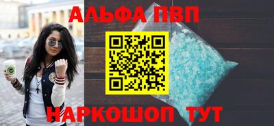 MDMA Краснознаменск