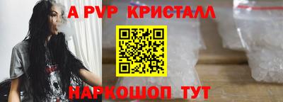 MDMA Краснознаменск