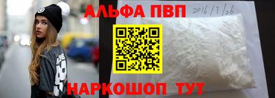 MDMA Краснознаменск