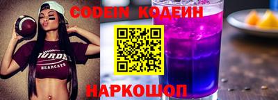 ешки Краснокаменск