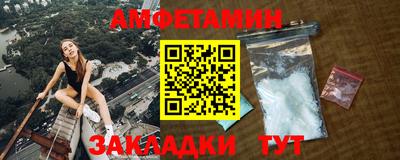 ешки Краснокаменск