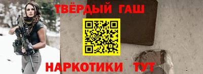 MDMA Краснознаменск