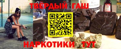 MDMA Краснознаменск